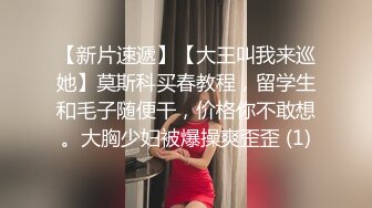 女神性感瑜伽裤✿软萌甜美反差小仙女『柚子猫』做瑜伽时被剪破小裤裤露出羞耻蜜穴 被大肉棒后入翘臀