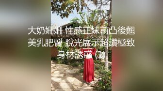 探花新片 秦总会所探花_小夥连续叫妹子，艳舞高跟骚货挑逗，温柔体贴浅笑盈盈，毒龙漫游一看就是老手