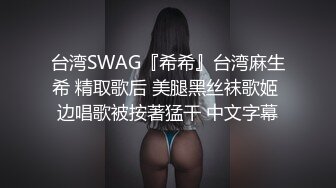 和性感邻居少妇偷情