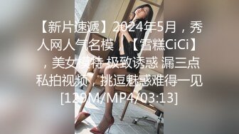 沉迷黑人大屌的爆乳女教师