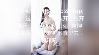 性感美女被跑友干的腿脚发软还是不满足真骚