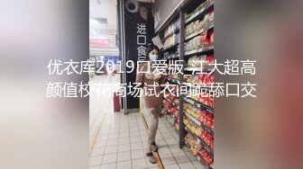 《百度云泄密》头发染成绿色的职场新人被上司下药迷翻带回酒店用脚玩B