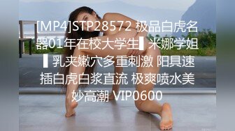 【在线】胸大腰细的网红美女鹿少女在家和男友手机视频勾引他 1V