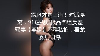 年轻情侣开房造爱长发气质美女身材一流说J8挺好玩的妹子嗲叫的呻吟声把我鸡巴都听硬了