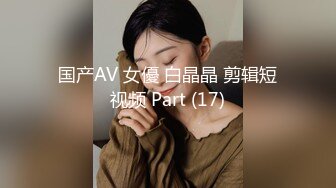 瑜伽大奶美女 啊啊好爽 又要来了 小哥哥真坏 人家瑜伽练的好好的非要啪啪 操的淫水直喷