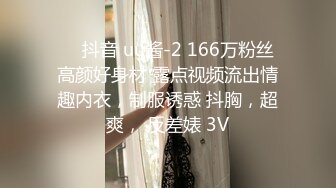 [MP4/400MB]ED MOSAIC-男友带21岁美鲍女友来找性爱教练学习更多技术