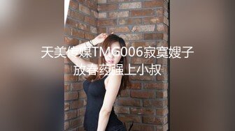 10月最新，【高丽超可爱ins美女s0on_ho】爆炸身材蜂腰巨乳翘臀美图+热舞