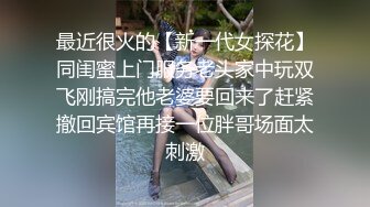 最新TS美人妖网红 甄选1888福利超大合集 第一弹！【141V】 (95)