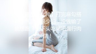 ⭐纯欲小可爱⭐00后可爱小女仆 清纯靓丽的外表下