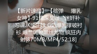 无水印[MP4/806M]9/24 柔弱的女生被街头小混混抓住把柄粗暴的被强奸高潮VIP1196