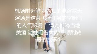 ★☆全网推荐☆★万人求购P站女族性爱专家，极品反差骚妻【静芸】解锁私拍②，灵活长舌性感少妇的顶级口交侍奉，啪啪啪全自动榨精机 (1)