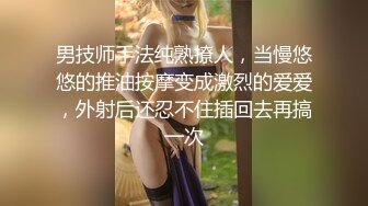 孕妇系列都怀胎了还这么风骚