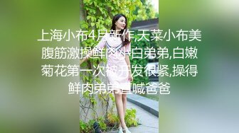 -极品大胸高颜值网红脸美女超会玩 多次高潮 喷水三米远2 (4)