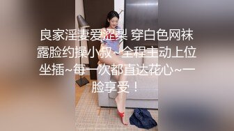 【新片速遞】 ˚❤️⁎⁺70后美妈妈 ·不惧时光优雅到老，黑丝旗袍，烈焰红唇勾引，口爆吞精！[106M/MP4/04:36]