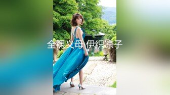 小母狗女友的正面女上