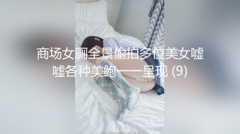 破解网络探头一览养生馆一对情侣一起做SPA