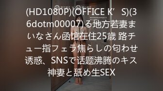 果冻传媒 KCM050 人气抖音女学员的极品嫩逼 斑比