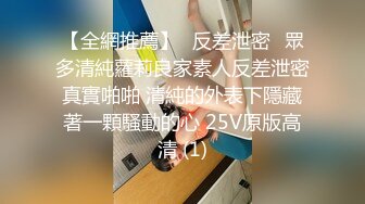 [MP4]长发御姐范美少妇，声音很有磁性，第一人称道具深喉再插穴自慰，特写逼逼经典户型