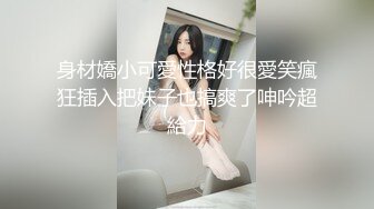 兔司机夫夫无套操清秀小帅哥,操射之后继续操