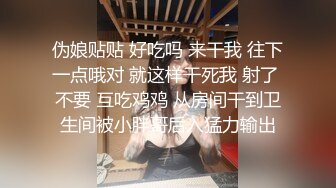 【新速片遞】&nbsp;&nbsp; 漂亮少妇 在家上位骑乘全自动 被大肉棒无套输出 射了一逼口 [599MB/MP4/13:35]