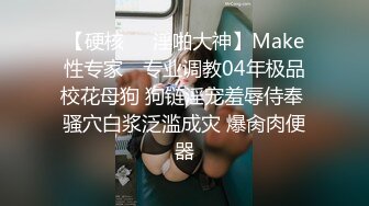 【下面有跟棒棒糖】旗袍肉丝美少妇被老公兄弟抽插的呻吟