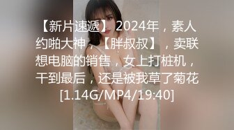 满足骚姨激荡的春心的婶婶