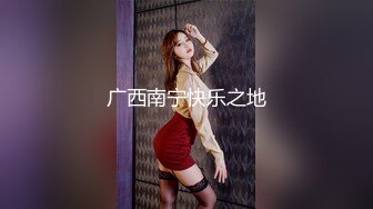 爱吃棒棒的小母狗2