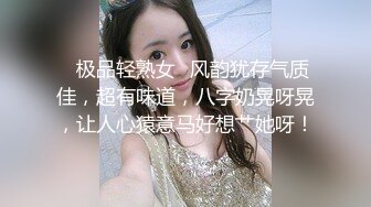 胖哥哥大战瘦弱小少妇，镜头前大战1个小时毫不逊色，花样玩弄表情到位