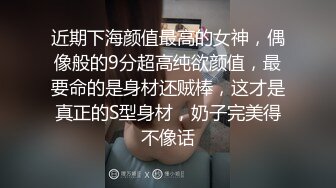 高三学妹骗同学说自己去吃饭 其实是来挨操