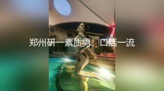 【极品美臀】国产反差留学生「Siren」OF露脸私拍 性欲旺盛每次还没开始自慰展示骚逼水就巨多 (2)