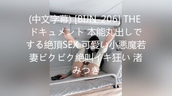 ☀️网红女神☀️潮喷淫娃〖小水水〗女朋友穿jk校服