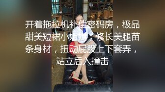 城市探花深夜约人妻美少妇，吃饱喝足再开操，白色吊带大奶子抚摸调情，站立后入抱起来猛操1080P高清