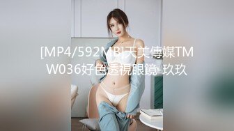 商场女厕全景偷拍多位小嫩妹的极品美鲍鱼