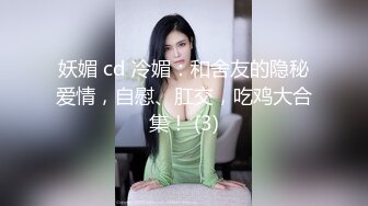 小胖下班途中路过停车场门口被站街女搭讪 带到家里性交易 还挺厉害的把小姐姐干趴了-菲菲