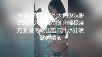 半糖主播【不骚不要钱哔婢女卡】福利视频 (5)