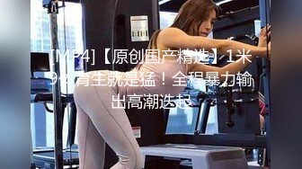 老婆精彩自慰＋女上