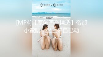 【巨乳美臀❤️极品骚货】推_特极品美女『A_mam』最新啪啪甄_选 网袜黑丝站P后入 表情销魂 娇喘好听 (1)