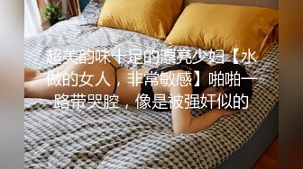 【AI换脸视频】迪丽热巴 JK制服激情中出