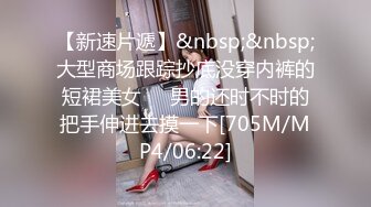 新来的清纯黑丝美少女露脸跟男友激情啪啪展示给狼友看