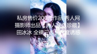 Dr哥第三部-高颜值气质女神“小徐若瑄”