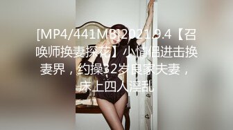 [MP4]STP33163 【赵探花】女仆装大奶女技师，全套服务，乳推埋头吃屌，搞舒服了再操，一顿大力输出 VIP0600