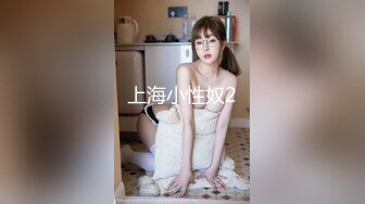 360盗摄大屁股少妇白天啪啪啪