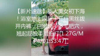 [MP4/ 843M]&nbsp;&nbsp;学校放假没有人带个高三极品巨乳妹回宿舍啪啪室友在上铺假装睡觉卧槽这奶子可以玩几年