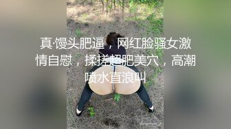 [MP4]麻豆联合爱豆《乱世佳人》第四章&nbsp;&nbsp;风情万种卖花女 新人女优 张婉研