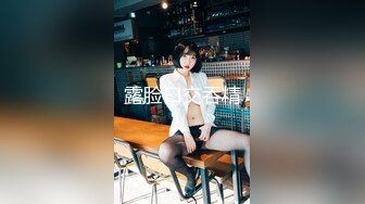 (蜜桃傳媒)(pm-058)(20231118)園區愛情故事-林嫣