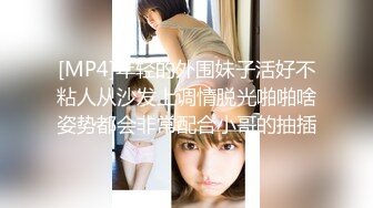 女装勾引19岁打工小直男来操逼,人小鸡巴大,坐奸巨粗大鸡巴