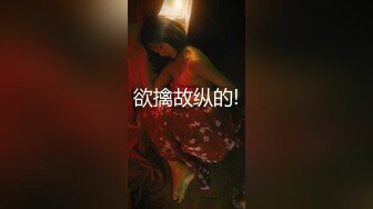 【热舞派】 VIP定制 多角度 (72)