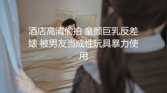 【全網推薦】【淫蕩人妻】極品淫妻少婦【愛麗絲】吞精雙插第三彈 稀缺資源勁爆收藏～41V高清原版 (3)