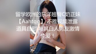 [MP4]偷拍外围小姐姐美女，温柔如水皮肤白皙被猛男干爽