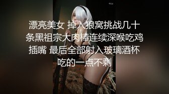 [MP4/ 596M] 高颜值清纯美眉 被无套输出 内射 小娇乳 鲍鱼粉穴 羞羞的表情好诱惑